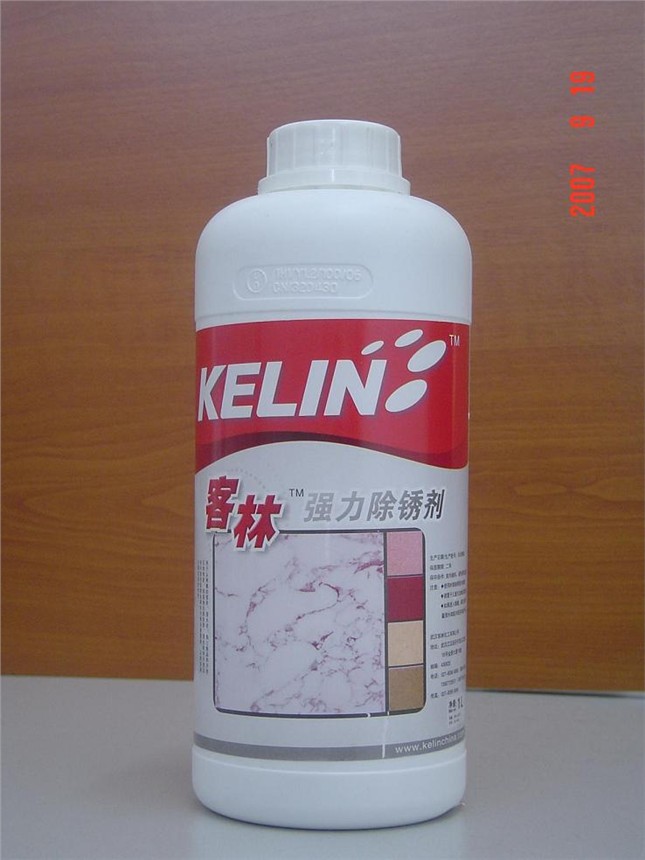 供应洗瓷砖 用客林 强力除锈剂